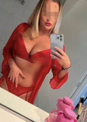 Катарина, возраст: 26 рост: 165, вес: 57